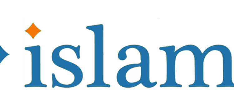 islam.ch im neuen Gewand