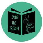 Darul-islah Verein
