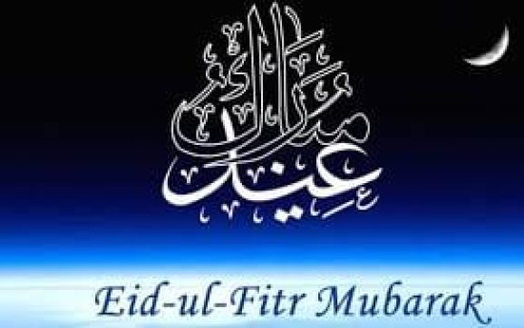 Das Ramadanfest (Eid ul-Fitr) ist am 4. Juni 2019