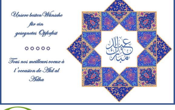 Eid ul-Adha Mubarak