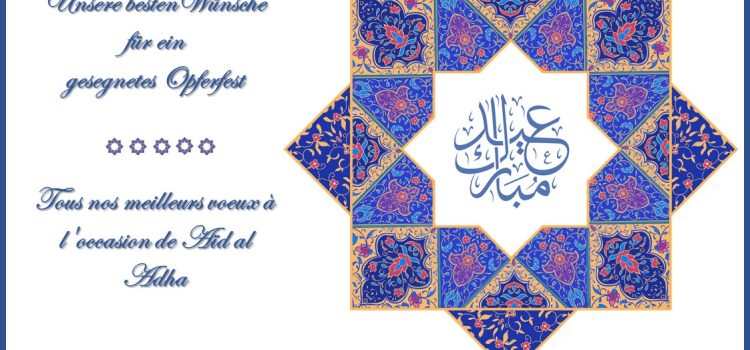 Eid ul-Adha Mubarak